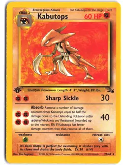 Kabutops 24/62 Rare Fossil Pokemon 1st Edition - Image 1