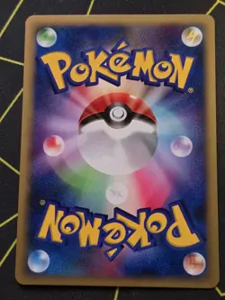 [NM+++] Tangrowth Holo Japanese Moonlit Pursuit DPBP 130 Pokemon Japanese - Image 2