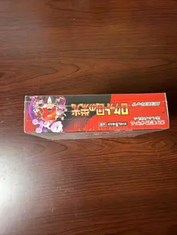 Pokemon Card The Glory of Team Rocket Booster Box Japanese w/shrink sv10 - Image 3