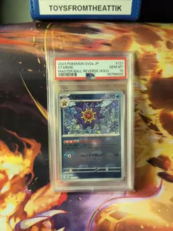 Pokemon 151 JP STARMIE #121/165 Master Ball Reverse Holo PSA Graded Gem Mint 10 - Image 1