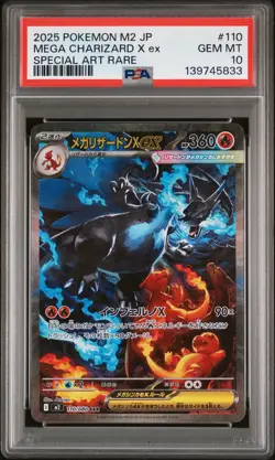 2025 POKEMON JPN M2-INFERNO X SPECIAL ART RARE #110 MEGA CHARIZARD X EX PSA 10 - Image 1