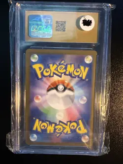 *CGC Pristine 10* Shiinotic 066/064 Art Rare Paradise Dragona Japanese Pokemon - Image 2