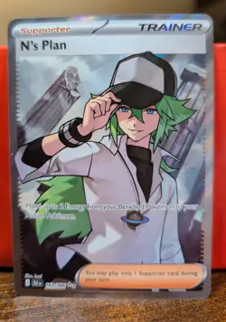 Pokemon Black Bolt White Flare N's Plan 163/086 Full Art - Image 1