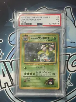 Erika's Venusaur #3 Pokemon Japanese Challenge from the Darkness PSA 7 - Image 1