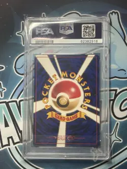Erika's Venusaur #3 Pokemon Japanese Challenge from the Darkness PSA 7 - Image 2