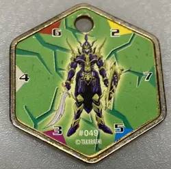 Yu-Gi-Oh Hexors Game Booster Pack (4 Hexors) Mattel Yugioh 1996 Tokens Medal - Image 4