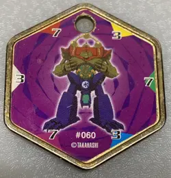 Yu-Gi-Oh Hexors Game Booster Pack (4 Hexors) Mattel Yugioh 1996 Tokens Medal - Image 5