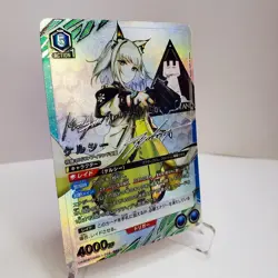 DIY UNION ARENA Kal'tsit Arknights Vol. 1 UA30BT/ARK-1-048 SR ☆☆ Signed TCG CCG - Image 2
