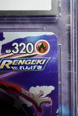 Pokemon Card BLAZIKEN V Character Super Rare #211 CSR VMAX Climax S8b CGC 9 MINT - Image 3