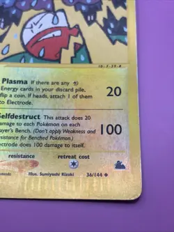 Electrode 36/144 Skyridge Reverse Holo Vintage e-Reader Pokemon Card - Image 5