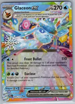 Glaceon ex - (Holiday Calendar) 026/131 Prismatic Evolutions - Pokemon Card - NM - Image 1