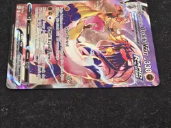 Pokemon Rapid Strike Urshifu VMAX TG21 BRS Brilliant Stars Trainer Gallery NM/LP - Image 4