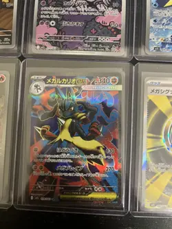 Full Art AR/SR Bundle x6 Japanese Pokemon TCG. Near Mint pack fresh - Image 3