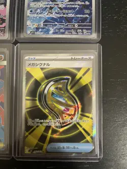 Full Art AR/SR Bundle x6 Japanese Pokemon TCG. Near Mint pack fresh - Image 4