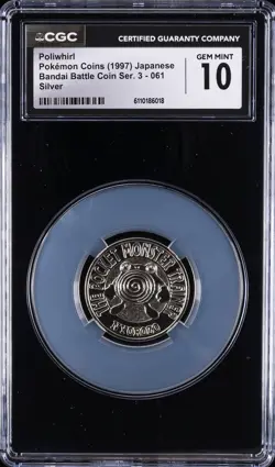 1997 POKEMON COINS JPN #061 POLIWHIRL CGC 10 GEM MINT - Image 1