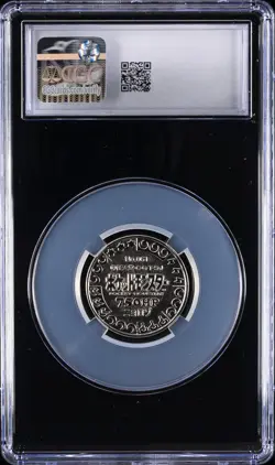 1997 POKEMON COINS JPN #061 POLIWHIRL CGC 10 GEM MINT - Image 2