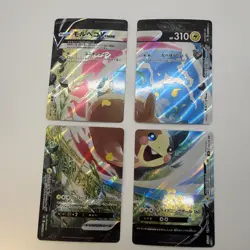 Pokemon Morpeko V-UNION SWSH215-216-217-218 PROMO - Image 1