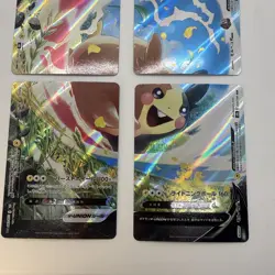 Pokemon Morpeko V-UNION SWSH215-216-217-218 PROMO - Image 2