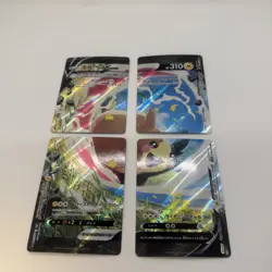 Pokemon Morpeko V-UNION SWSH215-216-217-218 PROMO - Image 4