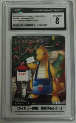 CGC8 2005 Pokemon Weekly Dragonite Post Letter of Appreciation Japanese Bandai - Image 1