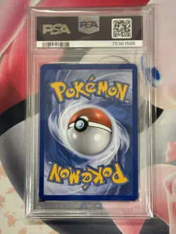 2011 POKEMON B & W EMERGING POWERS VIRIZION HOLO 17/98 PSA 10 🔥LOW POP 16🔥 - Image 2
