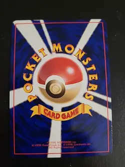 Cubone NO. 104 Glossy Common Vending Series 3 Pokemon Japanese Vintage NM - Image 2