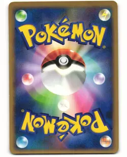 Unown M Uncommon Pokemon TCG Secret of the Lakes DPBP#241 (DP2) MP - Image 2