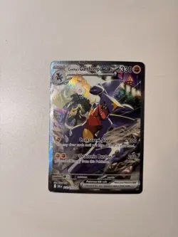 Pokemon TCG Cynthia's Garchomp ex 232/182 Sv10 Destined Rivals SAR Holo English - Image 1