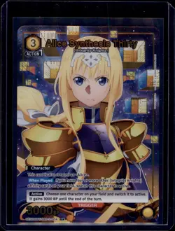 Alice Synthesis Thirty Alternate Art Foil - UEX06BT/SAO-2-004 NM - Union Arena - Image 1