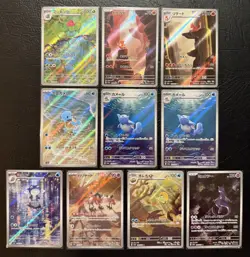 Pokemon TCG 151 Japanese AR Card Lot of 10 NM/M Charmander Squirtle Mewtwo - Image 1