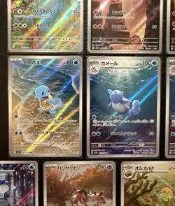 Pokemon TCG 151 Japanese AR Card Lot of 10 NM/M Charmander Squirtle Mewtwo - Image 4
