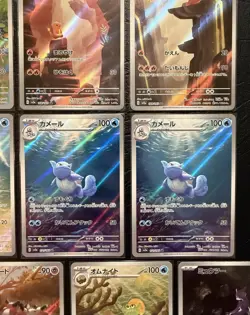 Pokemon TCG 151 Japanese AR Card Lot of 10 NM/M Charmander Squirtle Mewtwo - Image 5
