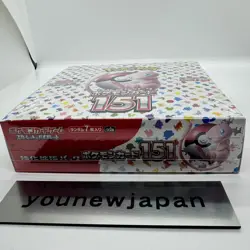 Pokemon Card 151 Booster Box sv2a Pokemon Cards Scarlet & Violet Sealed Japanese - Image 4