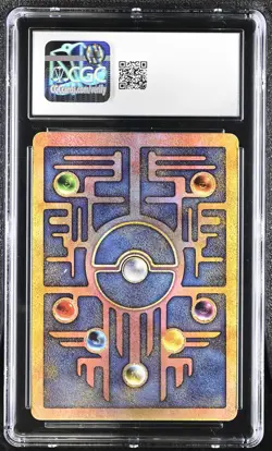 CGC 9 MINT Ancient Mew 2000 Movie Promo Reverse Holo SWIRL Pokemon Card - Image 2