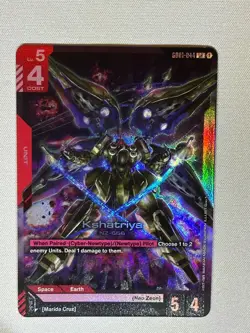 Gundam Card Game - Kshatriya (GD01-044) - Newtype Rising (GD01) - Image 1
