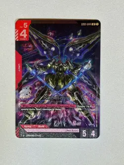 Gundam Card Game - Kshatriya (GD01-044) - Newtype Rising (GD01) - Image 3
