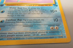 1st Edition LAPRAS First Edition 1999 Fossil Non-Holo Rare Pokemon Card 25/62 - Image 3