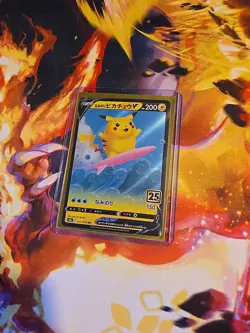Pikachu V TG16/TG30 + 3x Rare Pikachu Cards Lot – Pokemon TCG - Image 4