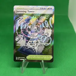 Pokemon TCG Jamming Tower 261/217 Ascended Heroes Illustration Rare NM - Image 1