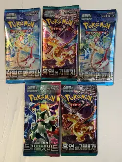 Lot Of 5 Korean Pokemon TCG Unopened Packs NEW !! - Image 1