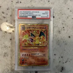 2021 Pokemon Japanese 25th Anniversary Edition Charizard #001 PSA 10 US seller - Image 1