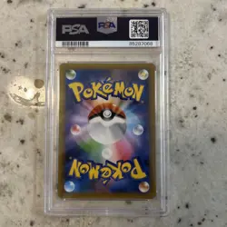 2021 Pokemon Japanese 25th Anniversary Edition Charizard #001 PSA 10 US seller - Image 2