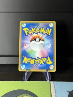 Diancie EX - 092/XY-P Japanese Pokemon Cards XY-P: XY Promos Holo - Image 2