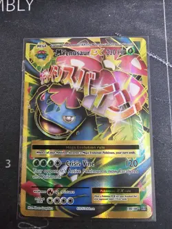 M Venusaur EX 230 HP Full Art Holo Pokemon Card – Mega Evolution - Image 1