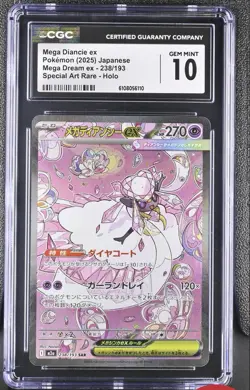 Pokemon CGC 10 Mega Diancie ex 238/193 SAR Mega Dream M2A TCG - Image 1