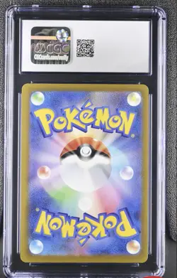 Pokemon CGC 10 Mega Diancie ex 238/193 SAR Mega Dream M2A TCG - Image 2