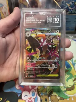 Pokemon Mega Lopunny ex 114/080 SAR Japanese Inferno X TAG 10 Pristine - Image 1