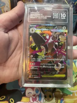 Pokemon Mega Lopunny ex 114/080 SAR Japanese Inferno X TAG 10 Pristine - Image 5