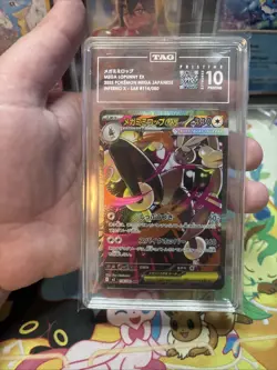 Pokemon Mega Lopunny ex 114/080 SAR Japanese Inferno X TAG 10 Pristine - Image 1