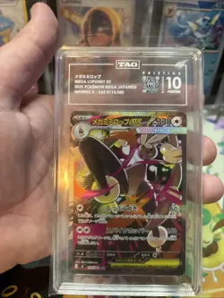 Pokemon Mega Lopunny ex 114/080 SAR Japanese Inferno X TAG 10 Pristine - Image 4